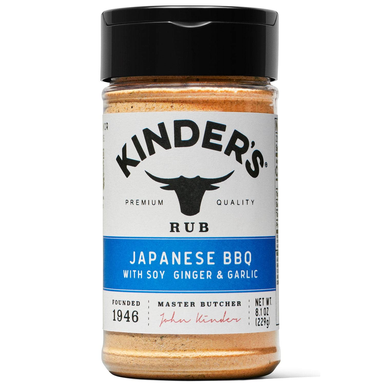 Kinder's Japanese BBQ Rub and Seasoning (8.1 Ounce) - Barbecue Whizz...Watch My Smoke!