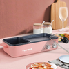 Topwit Hot Pot Electric with Grill, 2 in 1 Indoor Non-stick for Steaks, Shabu Shabu, Noodles, Simmer and Fry, Korean BBQ Grill, Independent Dual Temperature Control, Pink - Barbecue Whizz...Watch My Smoke!