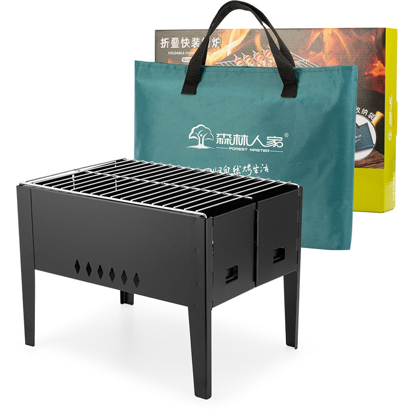 Outdoor BBQ Grill Barbecue Clip Barbecue Basket - Barbecue Whizz...Watch My Smoke!